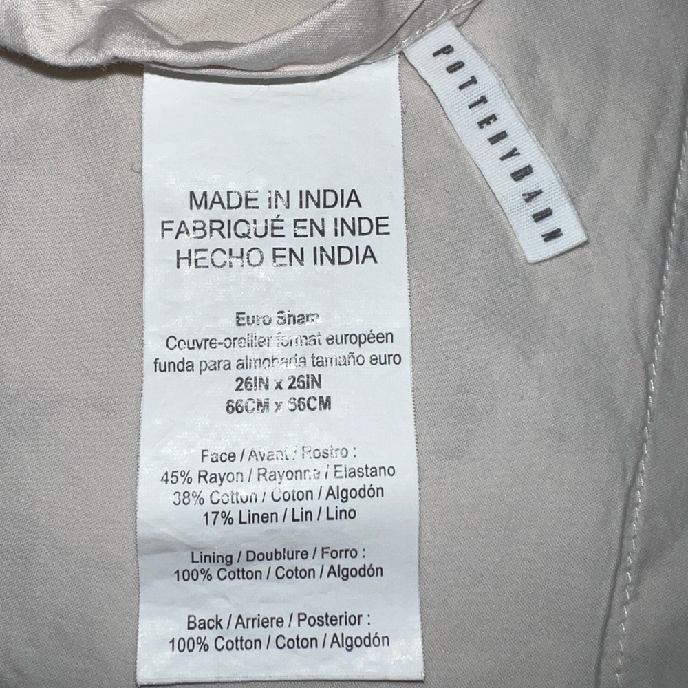 3 Pottery Barn Jacquard Medallion Cotton Linen Euro Sham in Neutral - Picture 13 of 16